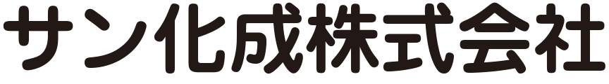 SAMPLE COMPANY